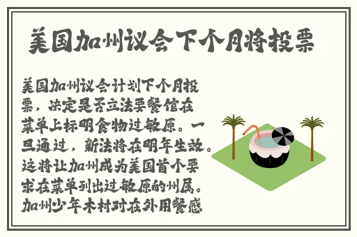 成版人APP网站